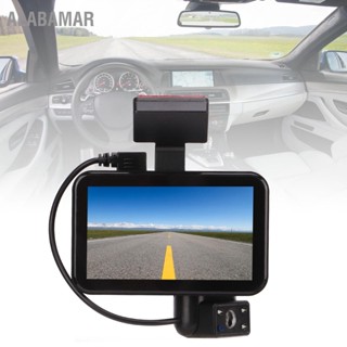 ALABAMAR Dual Dash Cam ความละเอียดสูง 120 องศามุมกว้างการบันทึกฉุกเฉินเครื่องบันทึกวิดีโอรถยนต์