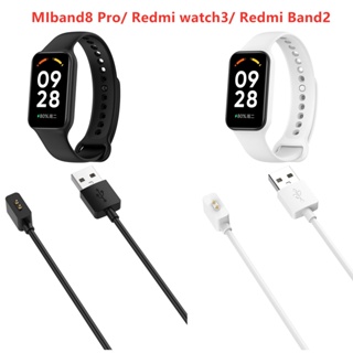สายชาร์จ Usb สําหรับ Xiaomi Band8 Pro Miband 8 Redmi Watch3 Lite Redmi Band 2
