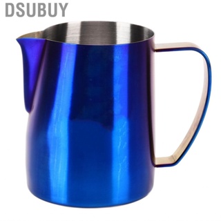 Dsubuy 600ML  Frothing Cup Matte Dark Blue 304 Stainless Steel Cylinder Pitcher