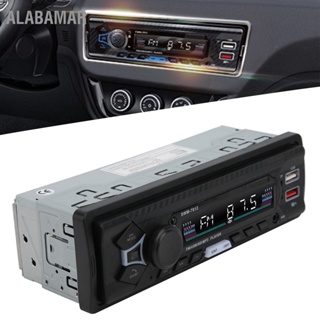 ALABAMAR 1DIN รถสเตอริโอ MP3 เครื่องเล่นบลูทูธ 5.0 พร้อมตัวควบคุมพวงมาลัยสำหรับ WMA/WAV/FLAC