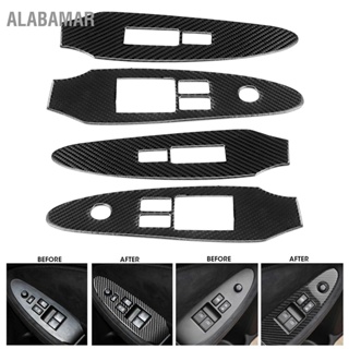 ALABAMAR 2pcs คาร์บอนไฟเบอร์หน้าต่างปุ่มสวิทช์แผงกรอบ Fit สำหรับ Nissan 370Z Z34 2009-2020