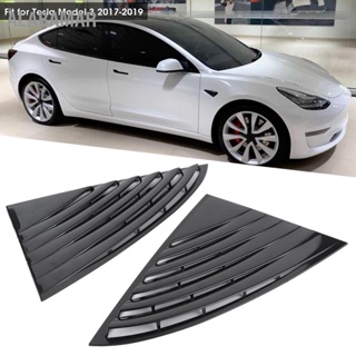 ALABAMAR สปอยเลอร์ด้านหลังด้านข้าง Beveled Window Trims ฝาครอบด้านนอกรถ Fit สำหรับ Tesla รุ่น 3 2017-2019