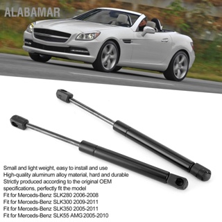 ALABAMAR 2 ชิ้น Tailgate สนับสนุน Strut 1717500036 Trunk Lift Support Arm Prop Rods Fit สำหรับ Mercedes-Benz SLK280/SLK300/SLK350/SLK55 AMG