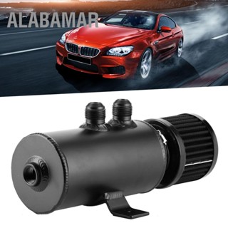 ALABAMAR 0.75L AN10 จับน้ำมันสามารถ Breather RESERVOIR พร้อม 9.8ft อุปกรณ์ท่อชุด Universal รถอะไหล่