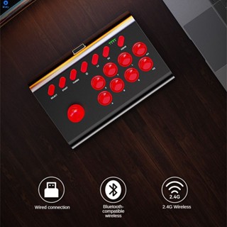 จอยสติ๊กอาร์เคด forps4 คอมพิวเตอร์ Android TV Set-top Box Forswitch โทรศัพท์มือถือ iOS Big Shaker 【bluey】