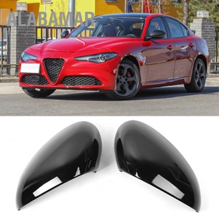 ALABAMAR 2pcs Side Rearview Mirror Cover Decorative Housing Fit for Alfa Romeo Giulia 17-20