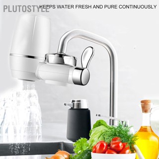 PLUTOSTYLE บ้านครัวเครื่องกรองน้ำก๊อกน้ำกรอง 7 ชั้นระบบกรอง ABS Pre Purifier Faucet Mount