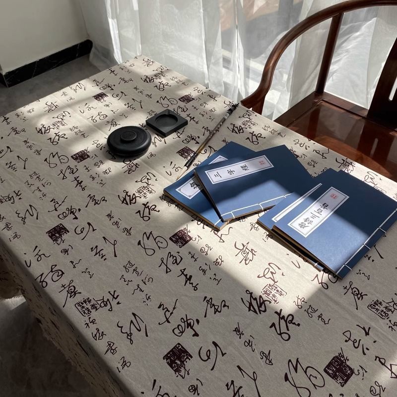 ผ้าปูโต๊ะเขียนพู่กันหมึก-สไตล์จีนโบราณ-อเนกประสงค์-สําหรับโต๊ะกาแฟ