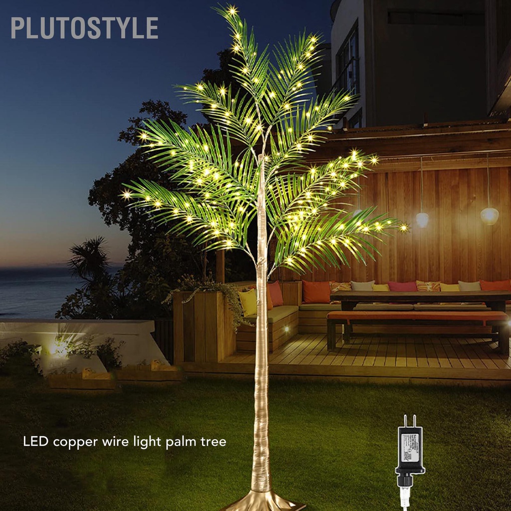 plutostyle-ต้นปาล์มประดับไฟประดิษฐ์พร้อมลูกปัดไฟ-led-165-ดวง-5ft-ต้นปาล์มปลอมเรืองแสงสำหรับลานปาร์ตี้เขตร้อนสนามหลังบ้านบาร์ริมสระน้ำสวน