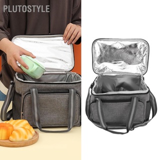 Plutostyle 12L กระเป๋าหุ้มฉนวนแบบพกพาถุงจัดส่งอาหาร LeakProof กระเป๋าความร้อนสำหรับ Camping Travel Picnic PARTY