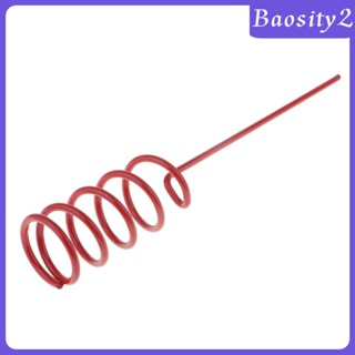 [Baosity2] ที่วางคันเบ็ดตกปลา แบบหมุนได้ ปรับได้