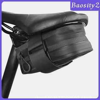 [Baosity2] กระเป๋าอานนั่งจักรยาน