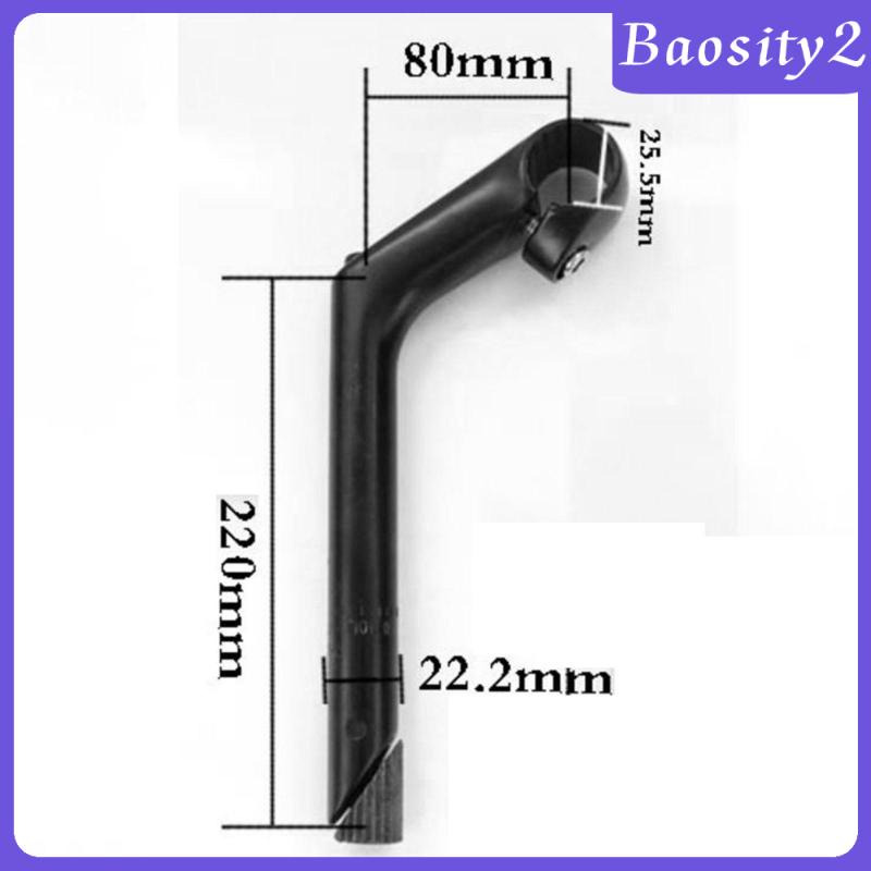 baosity2-แฮนด์บาร์-22-2-มม-220-มม-25-4-มม-สําหรับรถจักรยาน-bmx