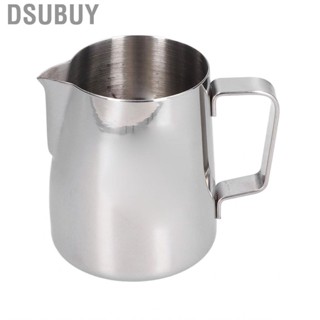 Dsubuy Frothing Pitcher   Frother Cup Multifunctional High Durability for Home