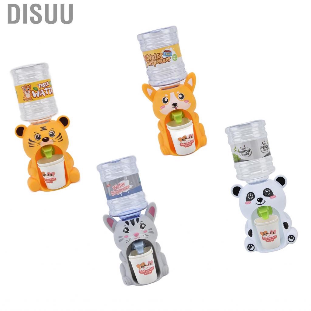 disuu-water-dispenser-toy-shaped-with-and-light-effect-for-kitchens-home-kids-restaurants-toddlers