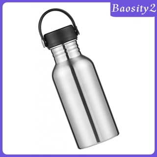 [Baosity2] ขวดน้ําสเตนเลส มีฉนวนกันความร้อน พร้อมฝาปิด สําหรับเล่นกีฬา ตั้งแคมป์ เดินป่า - , BPA
