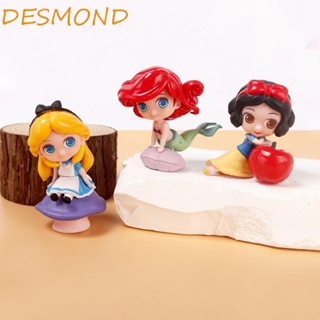 Desmond Q Version โมเดลฟิกเกอร์เจ้าหญิงสโนว์ไวท์ ของเล่นเสริมการเรียนรู้เด็ก