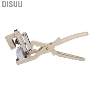 Disuu Shanrya Grafting Tool Garden Machine Strong Portable For