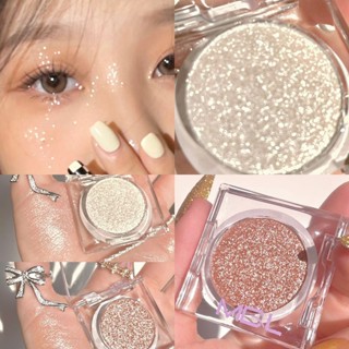 Spot second hair# ud Niulang eye shadow plate monochrome sequins Pearl light flash sparkling sparkling pink eye shadow Zhang Xiaofei Internet celebrity same 8cc