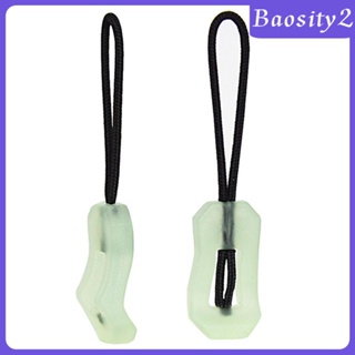 [Baosity2] เชือกซิปเรืองแสง สําหรับกระเป๋าเป้สะพายหลัง กระเป๋าเดินทาง 5 ชิ้น