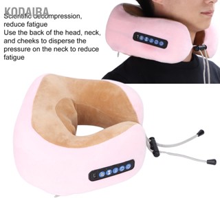 KODAIRA ชาร์จหมอนนวดรูปตัว U ไฟฟ้าคอนวดปากมดลูกหน่วยความจำโฟมรถคอ Protector