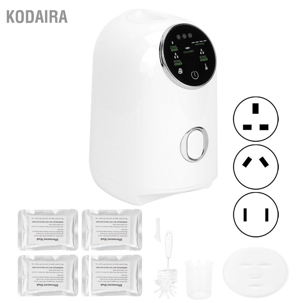 kodaira-diy-เครื่องทำมาร์คหน้าผักผลไม้บ้าน-เครื่องทำมาร์คหน้าอุปกรณ์-100-240v