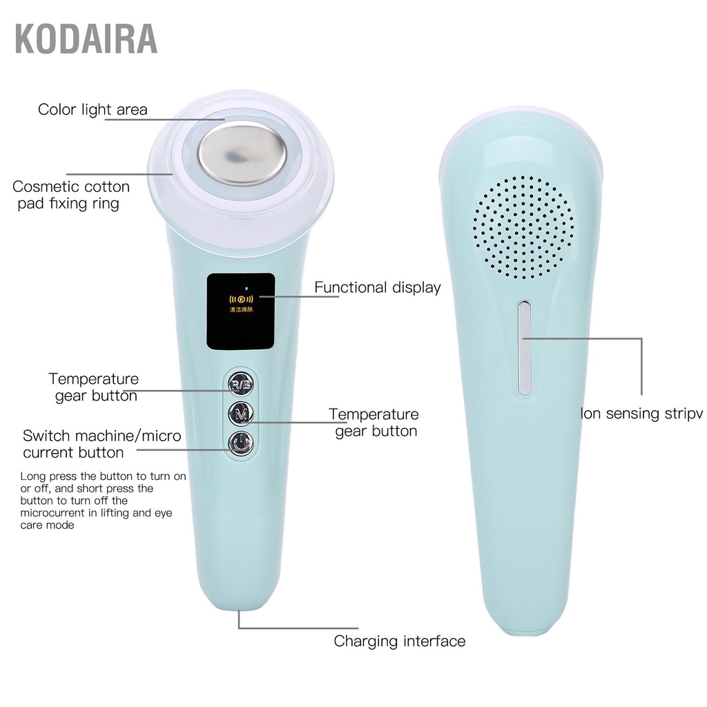 kodaira-เครื่องยกกระชับผิวหน้าทำความสะอาดล้ำลึกเครื่องฟื้นฟูผิวด้วยแสง