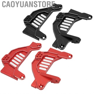 Caoyuanstore Front Shock Tower Board Replacement Aluminum Alloy RC Front Shock  for RC Car