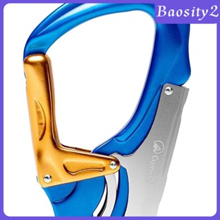 [Baosity2] คาราบิเนอร์ ตะขอล็อกเอง อลูมิเนียม 35KN สําหรับปีนเขา ถ้ํา