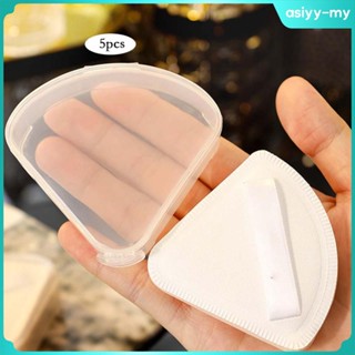 [AsiyyMY] กล่องเคส ทรงสามเหลี่ยม กันมลพิษ สําหรับใส่พัฟ ใช้ในบ้าน