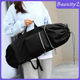 [Baosity2] กระเป๋าเป้สะพายหลัง พร้อมสายสะพาย ปรับได้ 2 ระดับ ทนทาน สําหรับสเก็ตบอร์ด