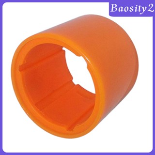 [Baosity2] ฝาครอบล้อสเก็ตบอร์ดไฟฟ้า หนัง PU DIY