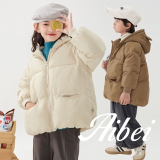 🌈พร้อมส่ง🌈เสื้อแจ็กเก็ต ผ้าฝ้าย สไตล์เกาหลี แฟชั่นฤดูหนาว สําหรับเด็กผู้ชาย และเด็กผู้หญิง 2023