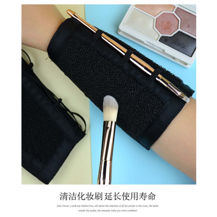 spot-seconds-factory-cross-border-cleaning-sponge-cleaning-makeup-brush-cleaning-sleeve-dry-cleaning-tool-cleaning-strap-arm-strap-8cc