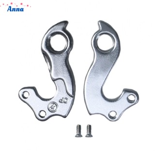 【Anna】Derailleur Hanger Bicycle Parts Bike Accessories Replacement Steel Tailhook