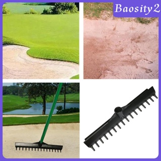 [Baosity2] หัวคราดบังเกอร์ทราย ขนาด 37.5x7.5 ซม. สําหรับเล่นกอล์ฟ