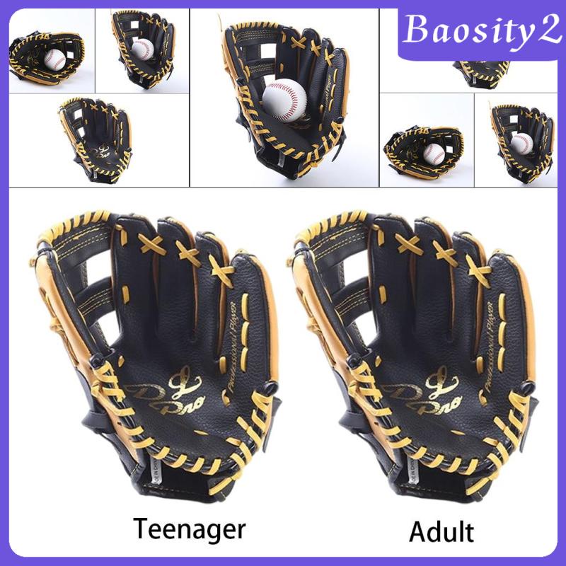 baosity2-ถุงมือเบสบอลหนังนิ่ม-แบบหนา-ใส่สบาย-สําหรับเด็ก-และผู้ใหญ่