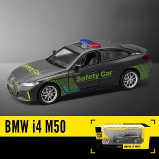 โมเดลรถยนต์ BMW I4 M50 ขนาด 1:34 เหมาะกับของขวัญวันเกิด ของเล่นสําหรับเด็กผู้ชาย