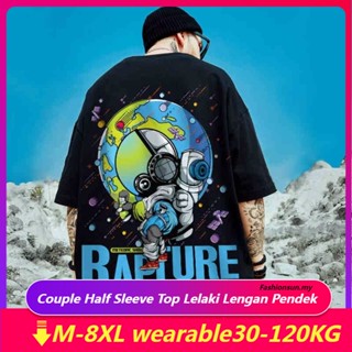 【M-8XL Wearable120kg】เสื้อยืดแขนสั้นลําลอง ทรงหลวม พิมพ์ลายนักบินอวกาศ NASA โอเวอร์ไซซ์ สไตล์อเมริกัน เรโทร แฟชั่นสําหรับผู้ชาย และผู้หญิง