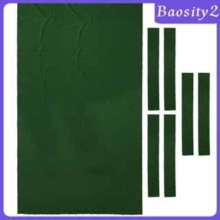 [Baosity2] ผ้าสักหลาด สีเขียว สําหรับโต๊ะบิลเลียด
