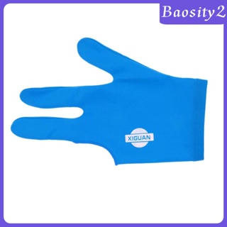 [Baosity2] ถุงมือสแปนเด็กซ์ สีฟ้า สําหรับเล่นสนุ๊กเกอร์ บิลเลียด คิวพูล