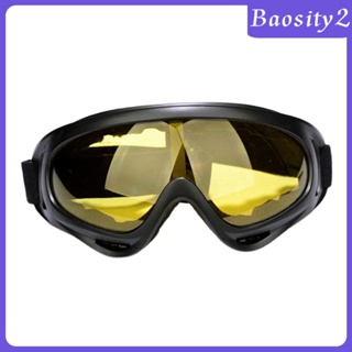 [Baosity2] แว่นตากันลม กันฝุ่น สําหรับเล่นสกี สโนว์บอร์ด
