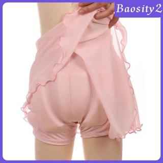 [Baosity2] กางเกงขาสั้น พร้อมกระโปรง เลือกสี และขนาดได้ สําหรับเล่นสกี สโนว์บอร์ด ไอซ์สเก็ต เหมาะกับผู้หญิง และผู้ใหญ่