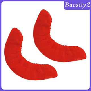 [Baosity2] ปลอกคลุมใบมีดสเก็ตน้ําแข็ง หลายขนาด หลายสี สําหรับสเก็ตบอร์ด ฮอกกี้