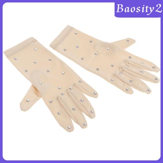 [Baosity2] ถุงมือยืดหยุ่น ประดับพลอยเทียม สําหรับเล่นสเก็ตน้ําแข็ง