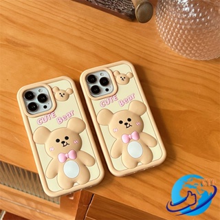 เคสซิลิโคนนิ่ม ลายหมีน่ารัก 3D สําหรับ iPhone 11 12 Pro Max iPhone 13 14 Pro Max