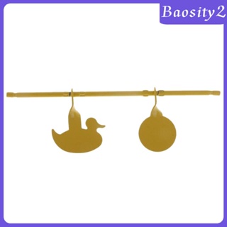 [Baosity2] เป้าเหล็กรีเซ็ตเอง พร้อมลูกปัด และการ์ด 10 ชิ้น