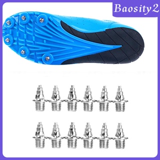 [Baosity2] เข็มรองเท้าวิ่ง พีระมิด แบบเปลี่ยน 12 ชิ้น