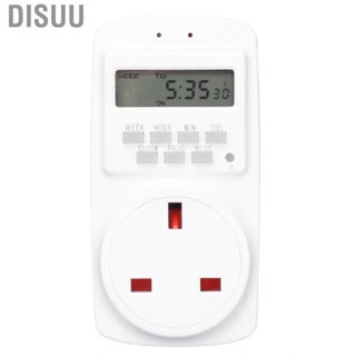 Disuu UK 90-250V  Programmable Outlet Timer Switch for Home Office Indoor