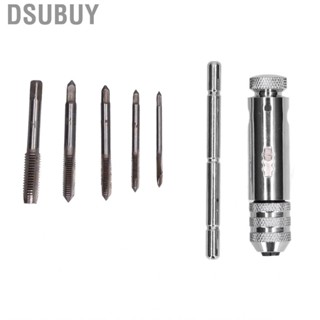 Dsubuy Ratchet Tap Wrench Rigid Hold 3-Positions Gear Box Adjustable Various Sizes